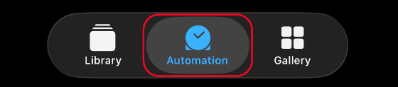 Shortcuts app: Automation tab in the bottom bar
